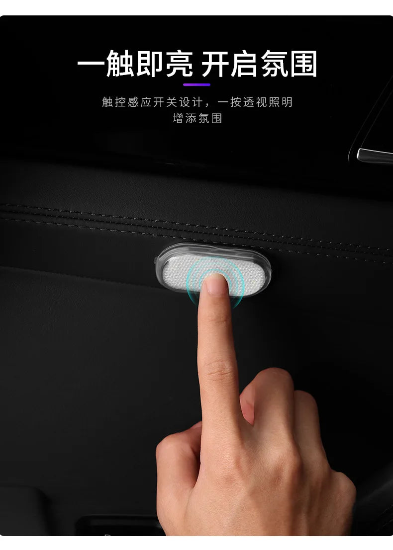 Car LED Touch Lights Wireless Interior Light Magnetic Auto Door Light Roof Ceiling Lamp Reading Lamp USB Rechargeable 5V