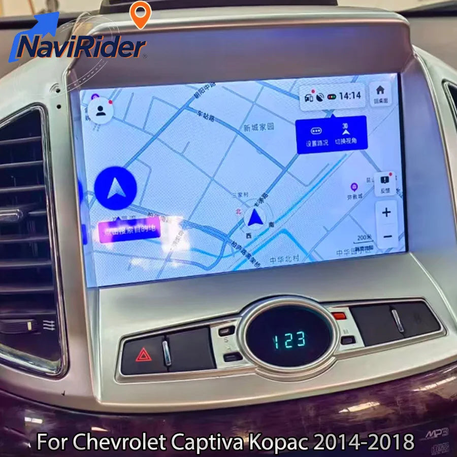 8inch Car Radio For Chevrolet Captiva Kopac 2014-2018 Android Screen Carplay Multimedia Pl