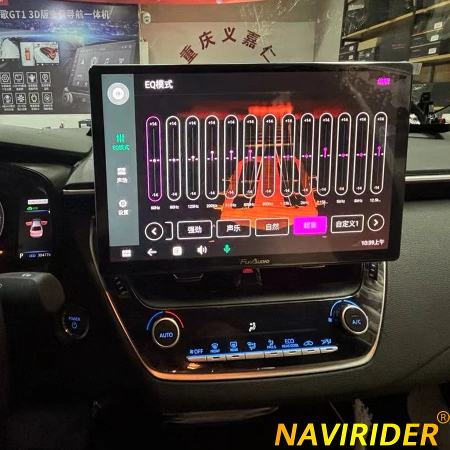 For Toyota Corolla 2021 2022 Android 2K Screen 1920*720 Navigation Integrated Car Radio He