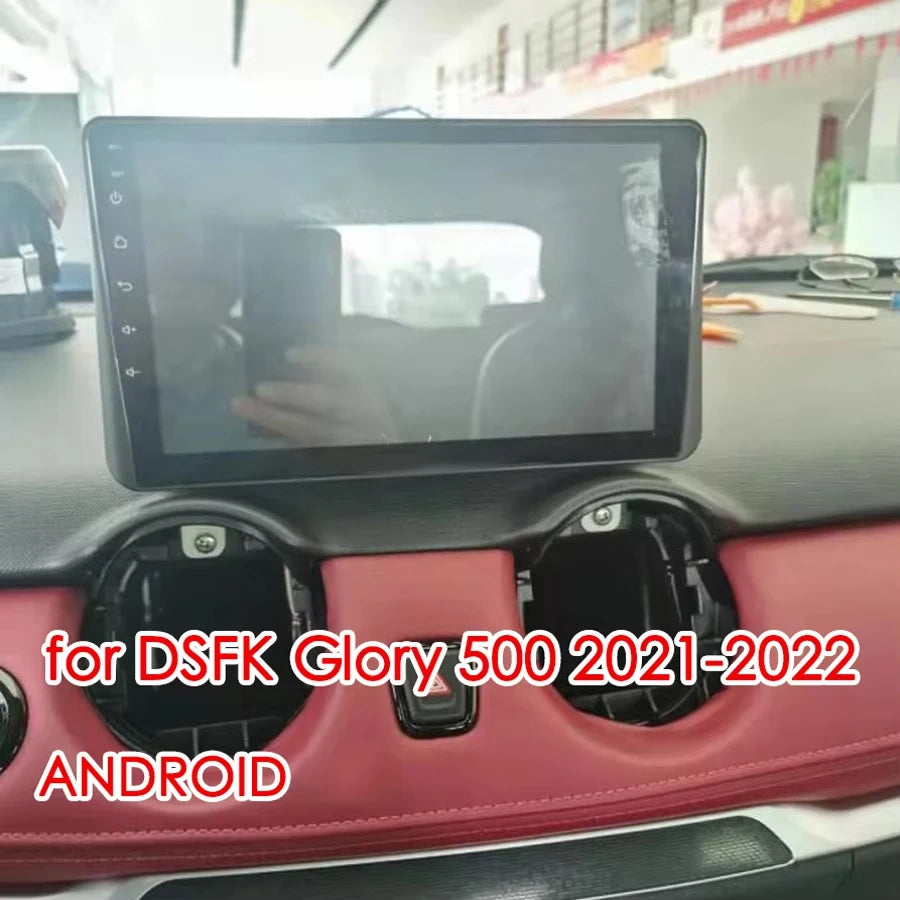 Android 14 Car Radio For DONG FENG DFSK Glory 500 2021 2022 E70 Multimedia Player GPS Reco