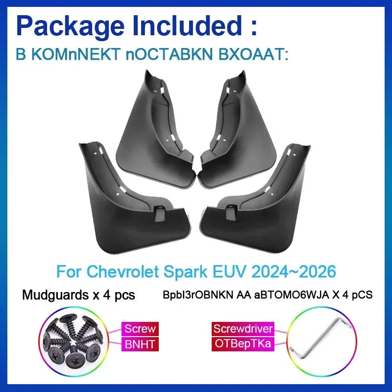 For Chevrolet Spark EUV Accessories 2024-2026 4PCS Car Fender Mudguards Anti-splash Flap F | AUTOKITSHOP