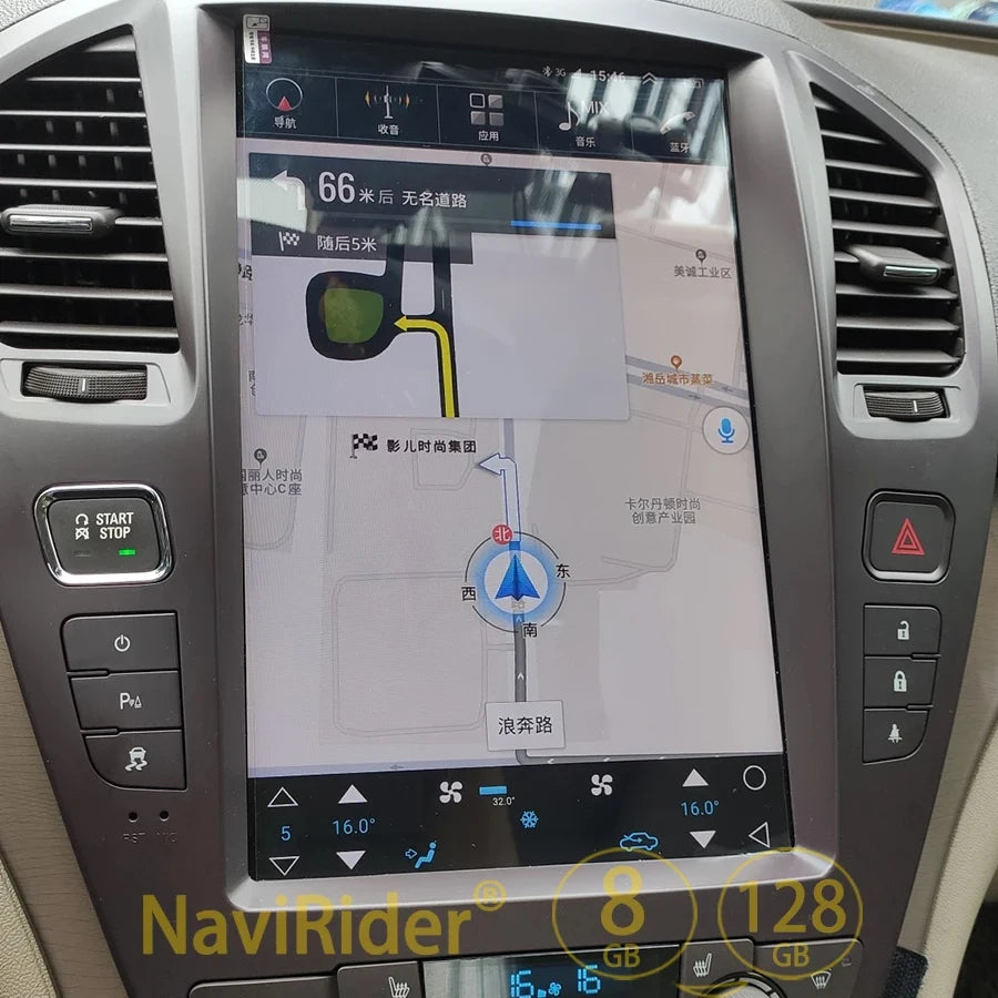 For opel Insignia 2009-2013 CD300 CD400 Regal Vauxhall Vertical Screen Car Radio GPS Navig