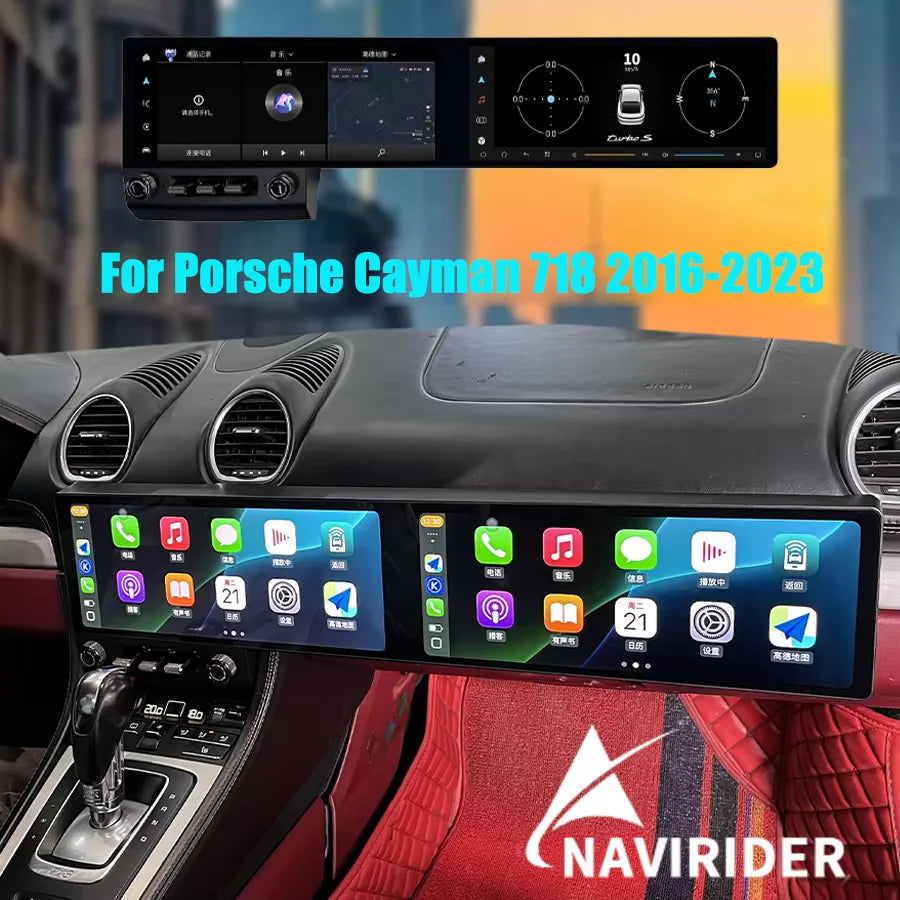 For Porsche Cayman 718 2016-2023 Android15 Multimedia Video Auto Player 12.3inch Dual Scre | AUTOKITSHOP