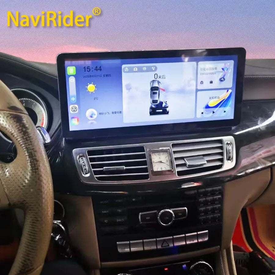 RGB - Ambient Light - for W218 CLS 2010-2015 - Car Interior Lighting