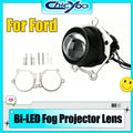 For Ford 2.0 Inch Bi-LED Projector Lenses Fog Lamp 6000K White 3000K Yellow 4300K Warm Whi