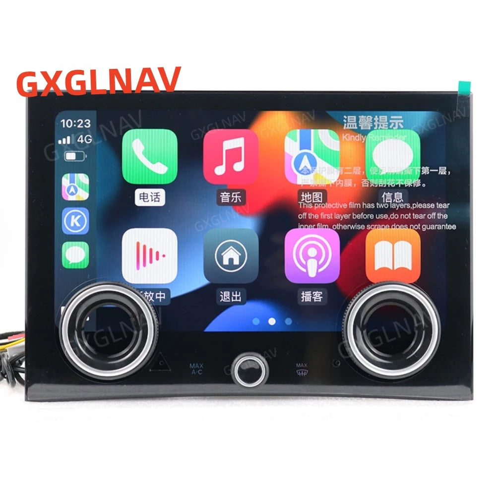10.1 Inch AC Panel For Range Rover Vogue L405 2013 2014 2015 2016 2017 LCD Climate Control