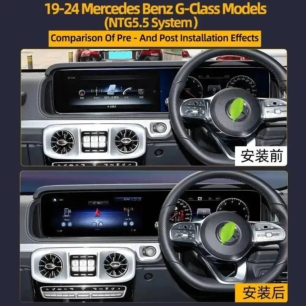 For Mercedes Benz G Class W463 2013-2025 Car Radio 24.6Inch Screen GPS Multimedia Player A | AUTOKITSHOP