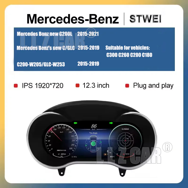 LED Interior Light Kit for Mercedes W205 2015-2021 - Canbus Error-Free Interior Bulbs