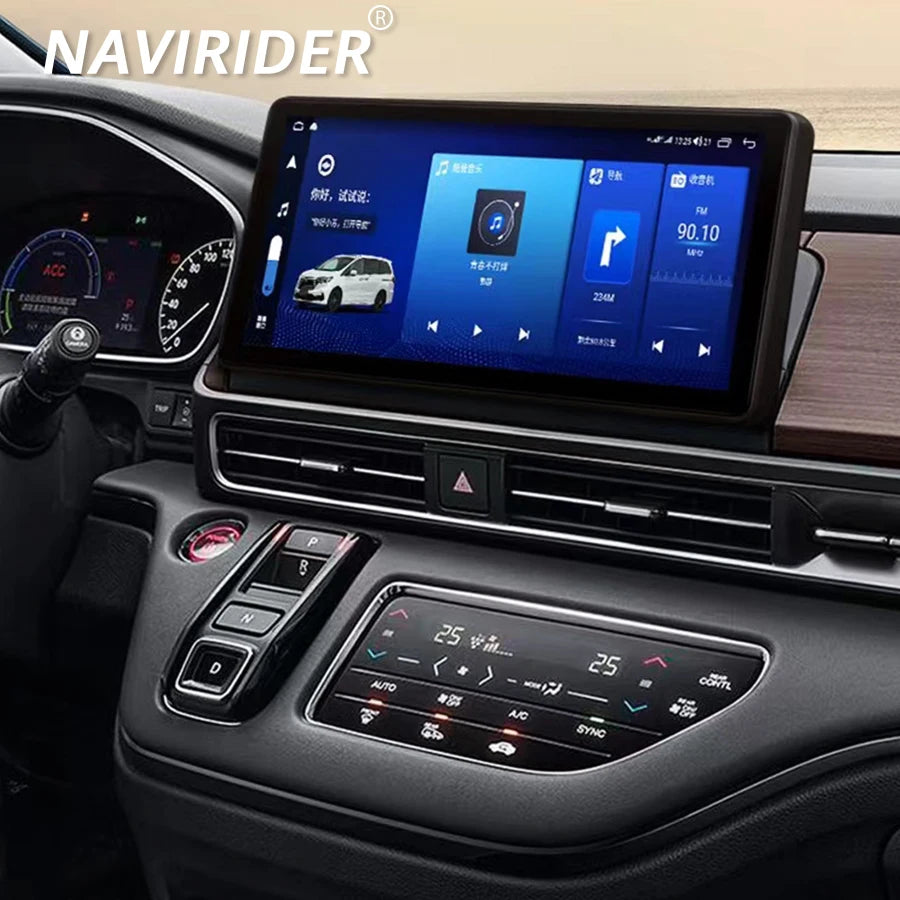 12.3inch Android Car Screen Multimedia Video Player For Honda Odyssey 2022-2025 CarPlay Ca