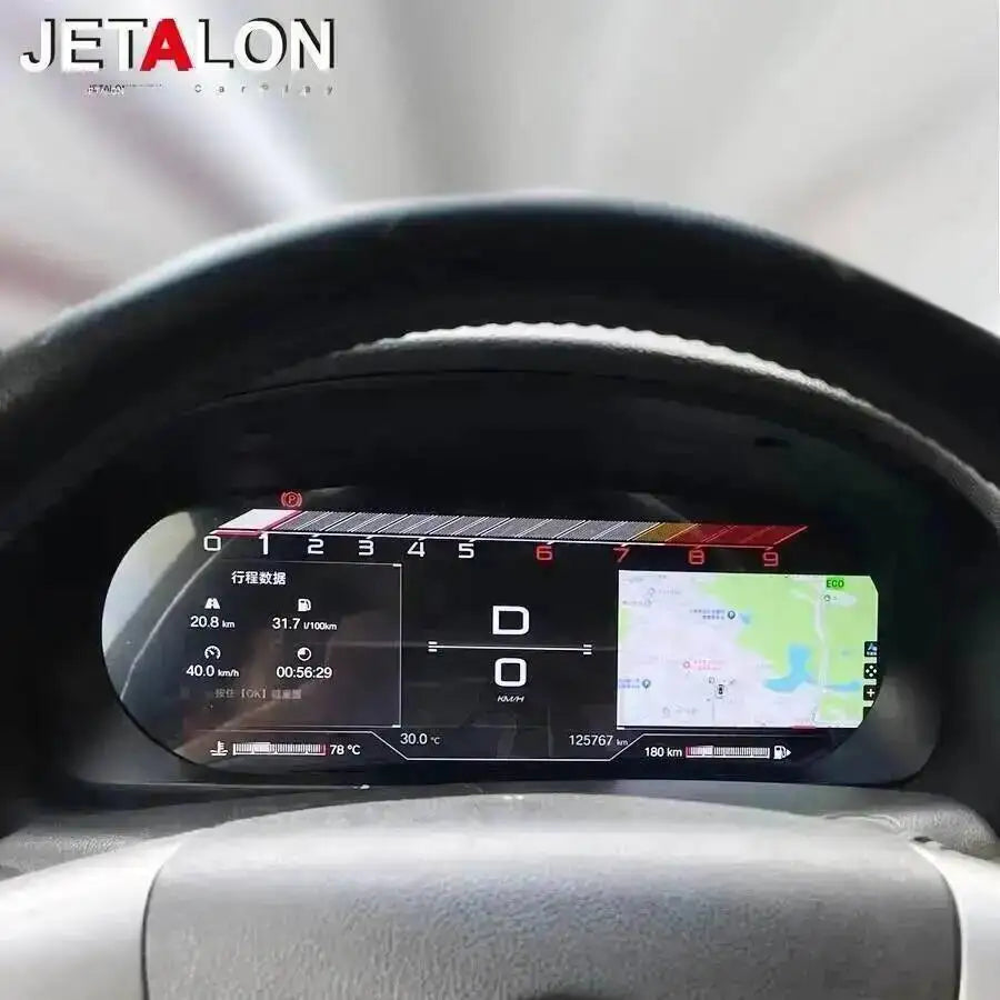 For Chevrolet Captiva 2007-2017 12.3 Inch Multi UI Virtual Cockpit HD LCD Digital Instrume | AUTOKITSHOP