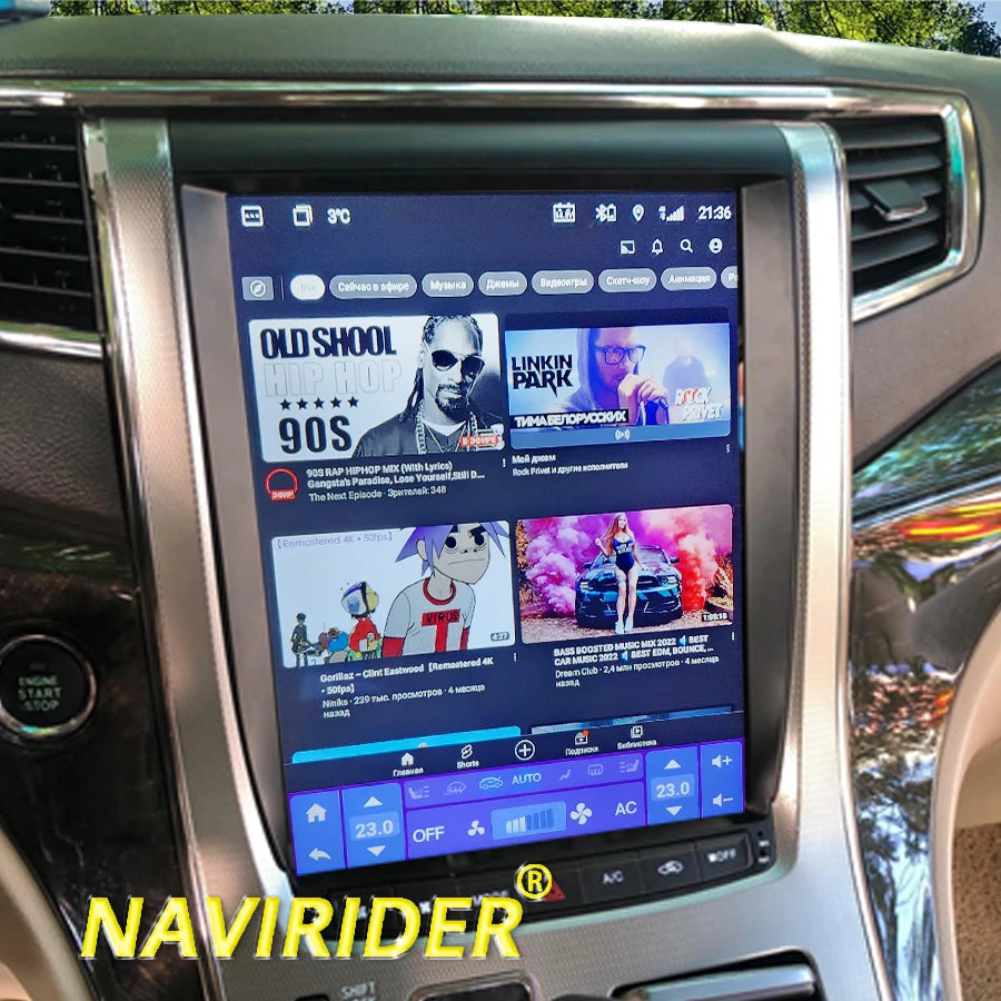 Screen Navigation Stereo For VELLFIRE Alphard 2008-2014 Android14 GPS Car Radio Multimedia | AUTOKITSHOP
