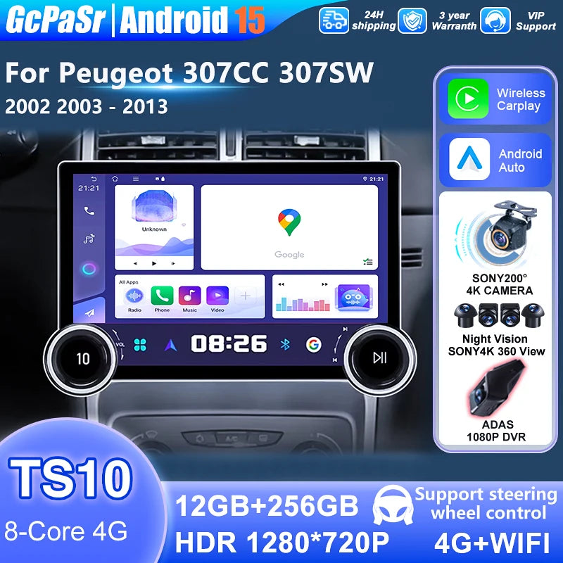 5G WIFI For Peugeot 307CC 307SW 2002 - 2013 Car Android Auto Radio Carplay Navigation Mult
