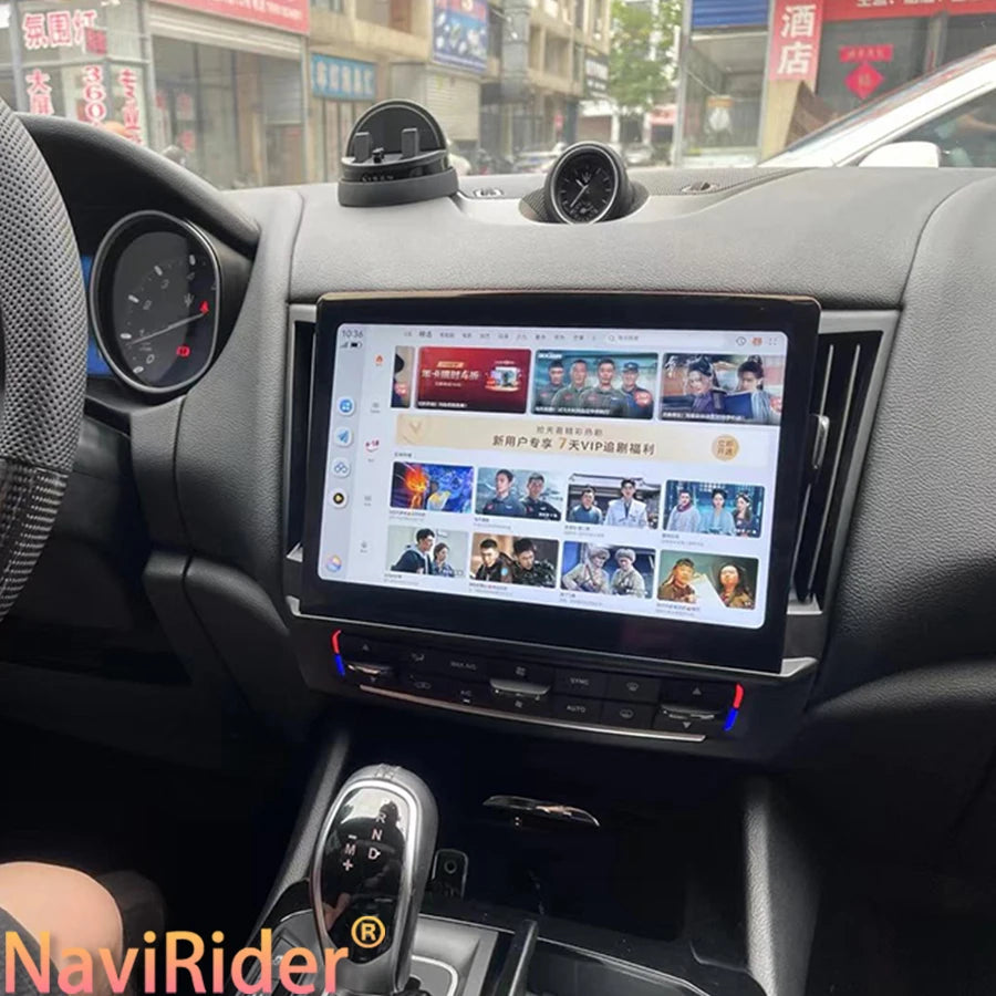 RGB - Ambient Light - for Maserati 2016-2020 - Car Interior Lighting | AUTOKITSHOP