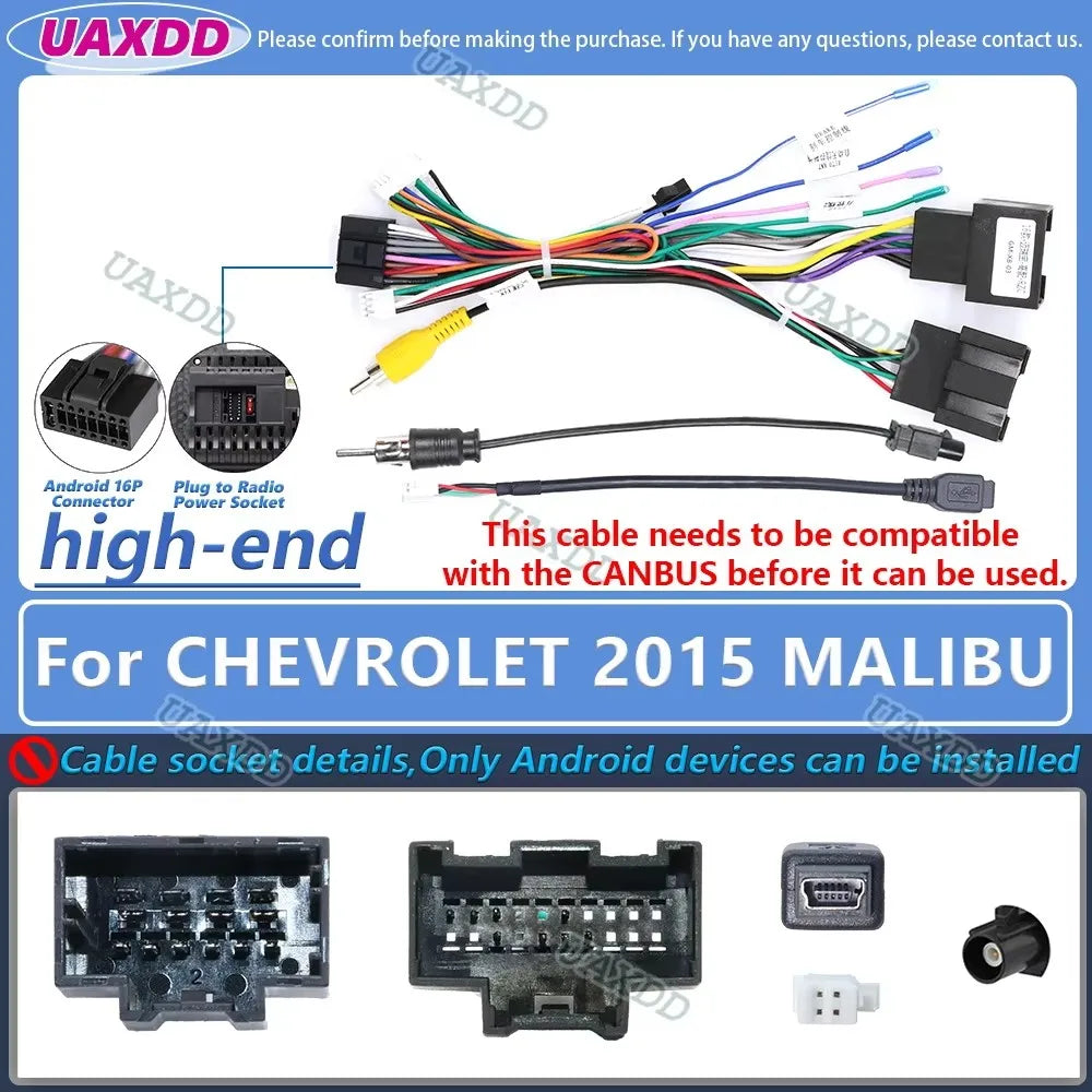 FOR CHEVROLET BUICK wire CAPTIVA SAIL LOVA CAVALIE EXCELLE GX GL8 GL6 Cruze Cavalier Malib