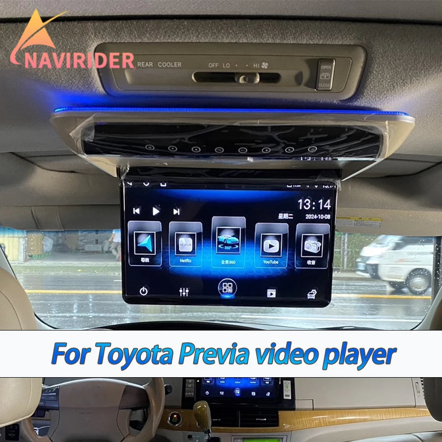 RGB - Ambient Light - for Toyota - Car Interior Lighting