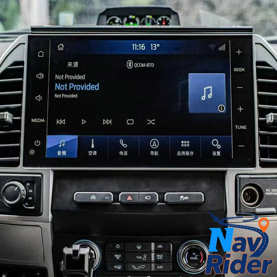 RGB - Ambient Light - for Ford F150 2015-2019 - Car Interior Lighting | AUTOKITSHOP