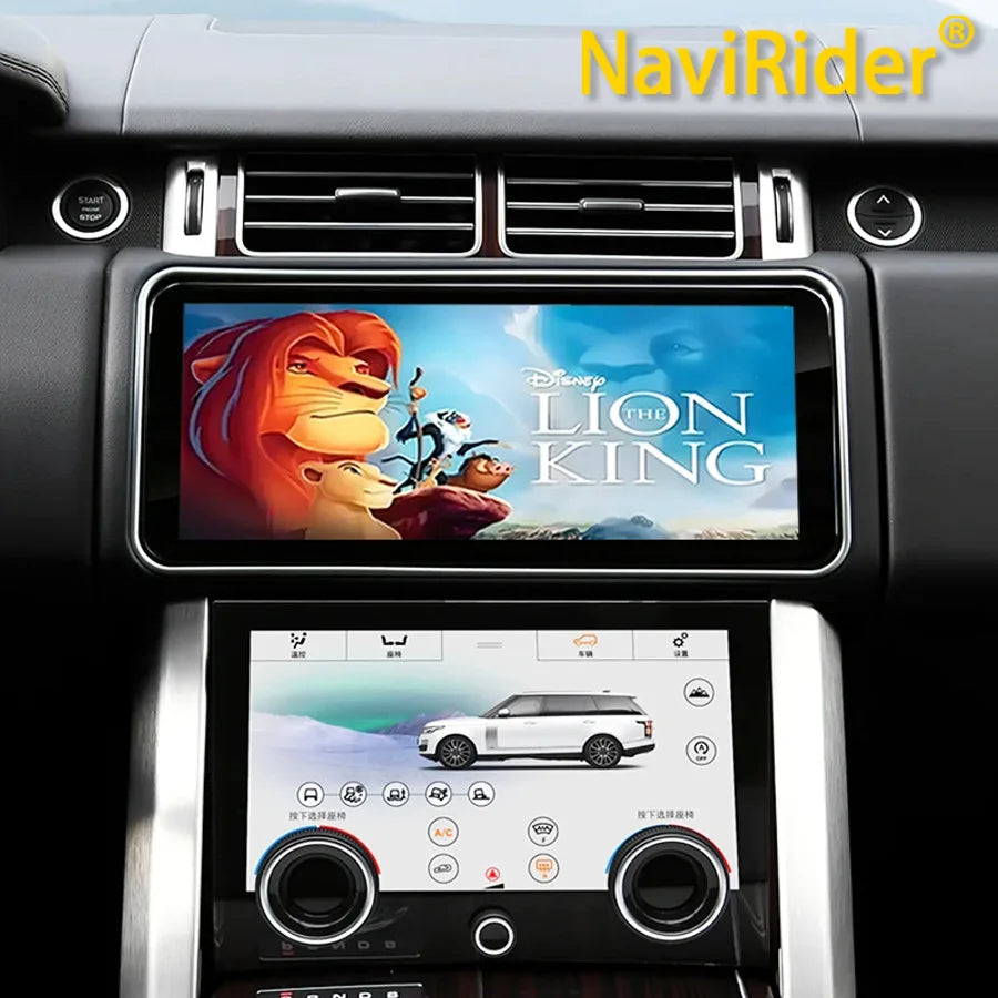 RGB - Ambient Light - for Land Rover L494 L405 - Car Interior Lighting | AUTOKITSHOP