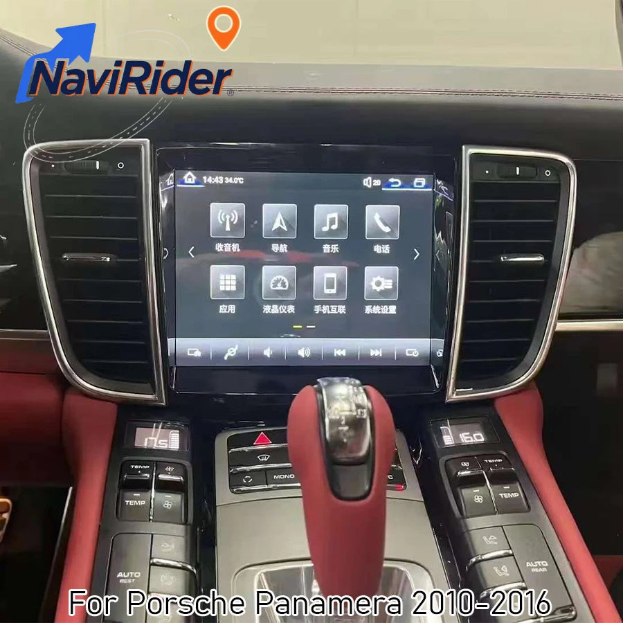 8.4" Screen Android Autoradio For Porsche Panamera 2010-2016 PCM3.1 Stereo CarPlay Car GPS