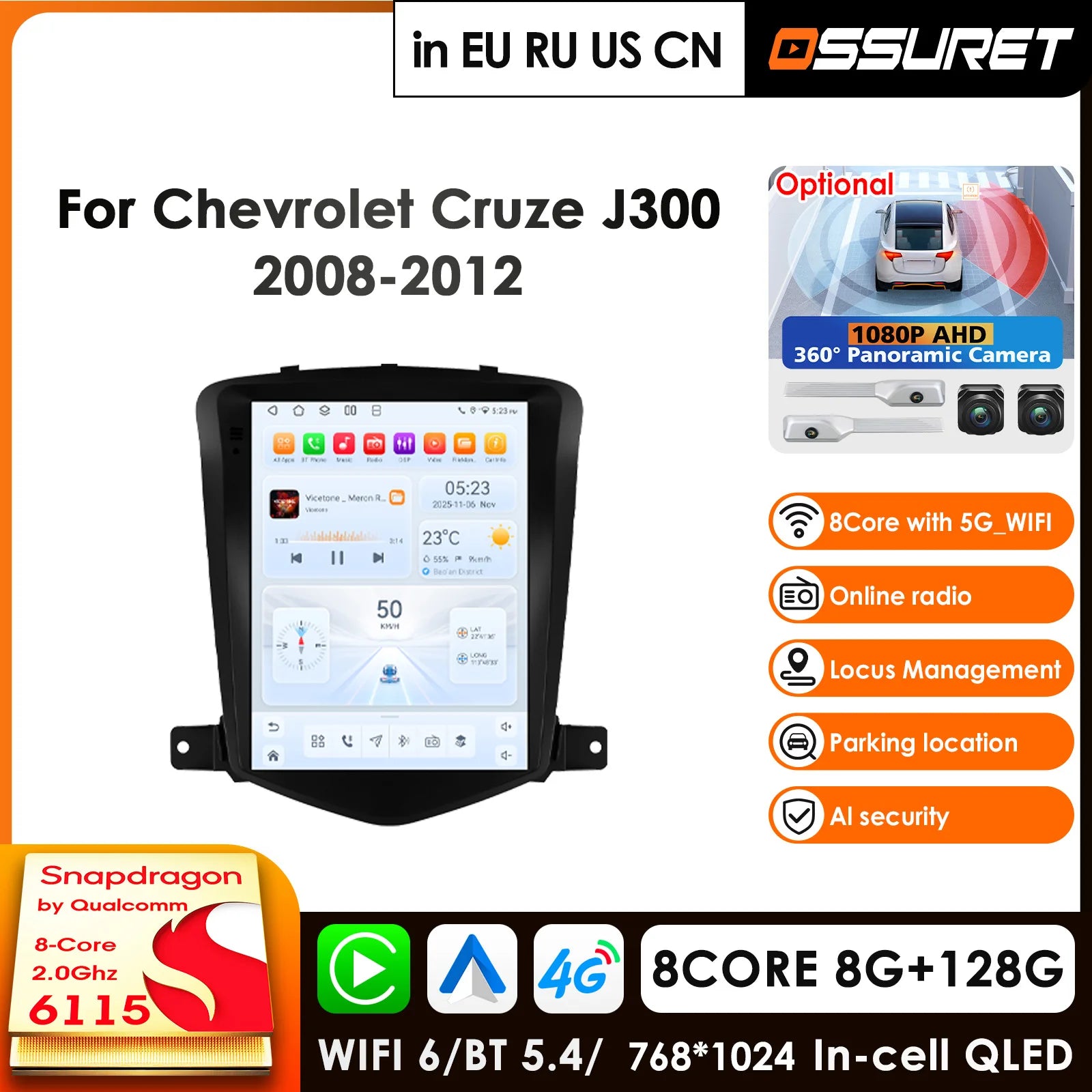 12.3" Car Radio GPS for Chevrolet Cruze J300 2008-2012 - Android Auto CarPlay 8-Core Qualcomm Screen WIFI AI