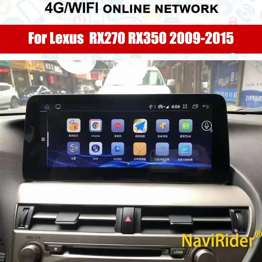 Car Radio For Lexus RX RX270 RX350 RX450H 2009-2015 12.3inch Android 15 Multimedia Video P | AUTOKITSHOP
