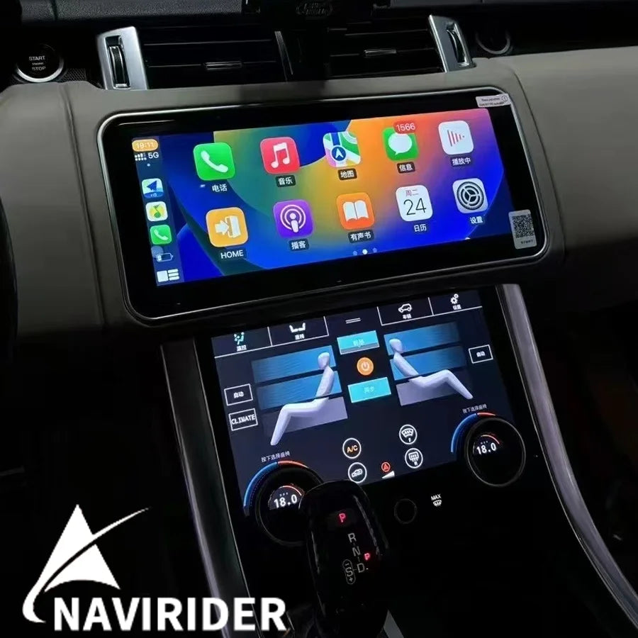 RGB - Ambient Light - for Land Rover L494 2013-2017 - Car Interior Lighting | AUTOKITSHOP