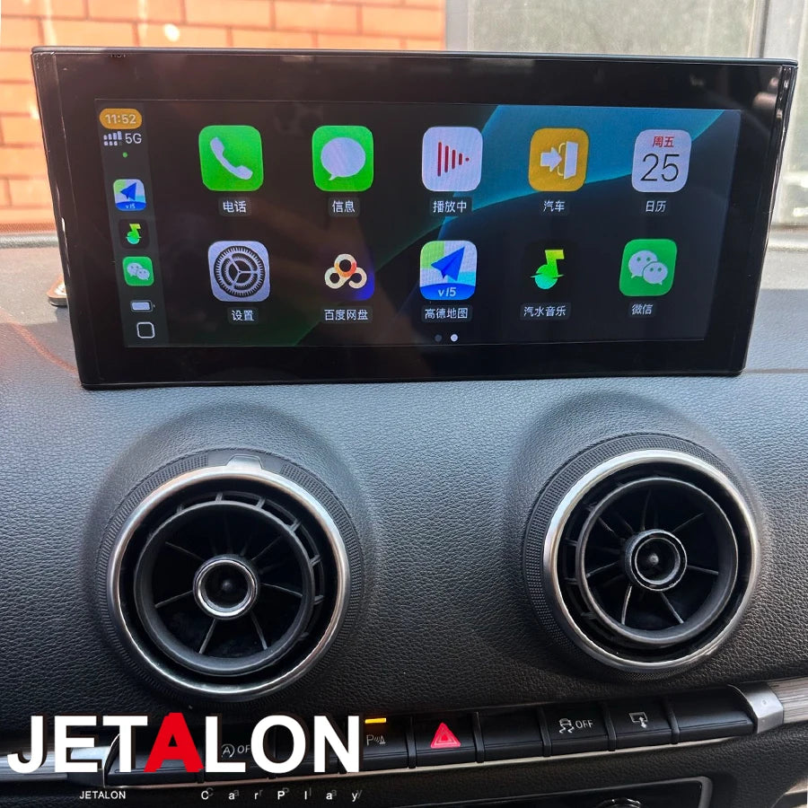 10.25/12.3" Android Screen For AUDI A3 2014 - 2020 Car Radio Multimedia Video Player Stere