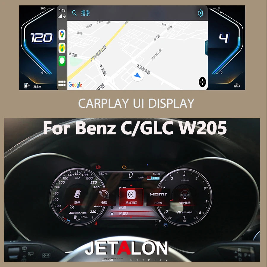 12.3inch LCD Digital Dashboard ClusterFor Benz C/GLC W205 5.0NTG 5.5NTG 6.0NTG Plug and Pl