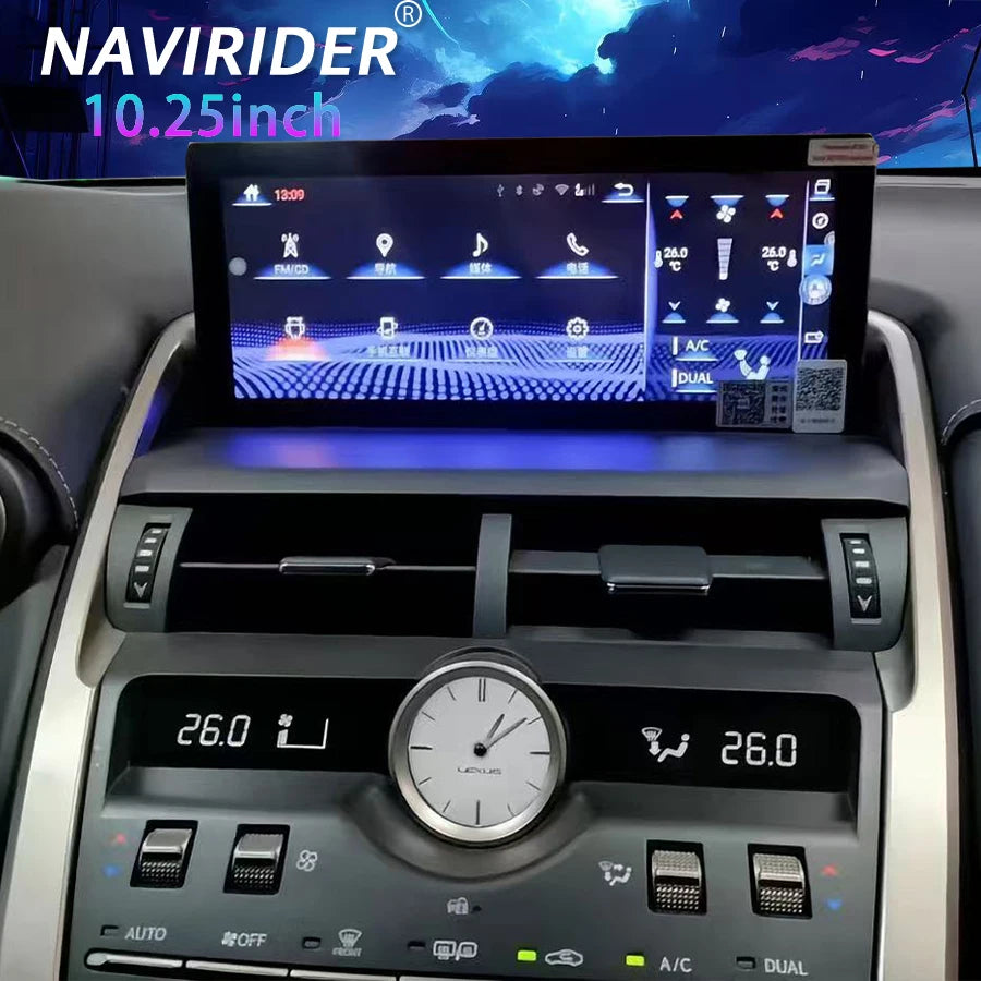 RGB - Ambient Light - for Lexus 2014-2016 - Car Interior Lighting