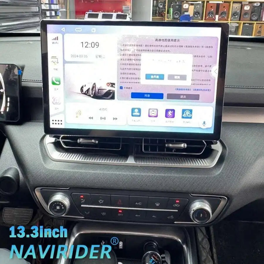 13.3Inch Screen For Great Wall Poer 2019-2023 Android Car Multimedia Video Player Navigati