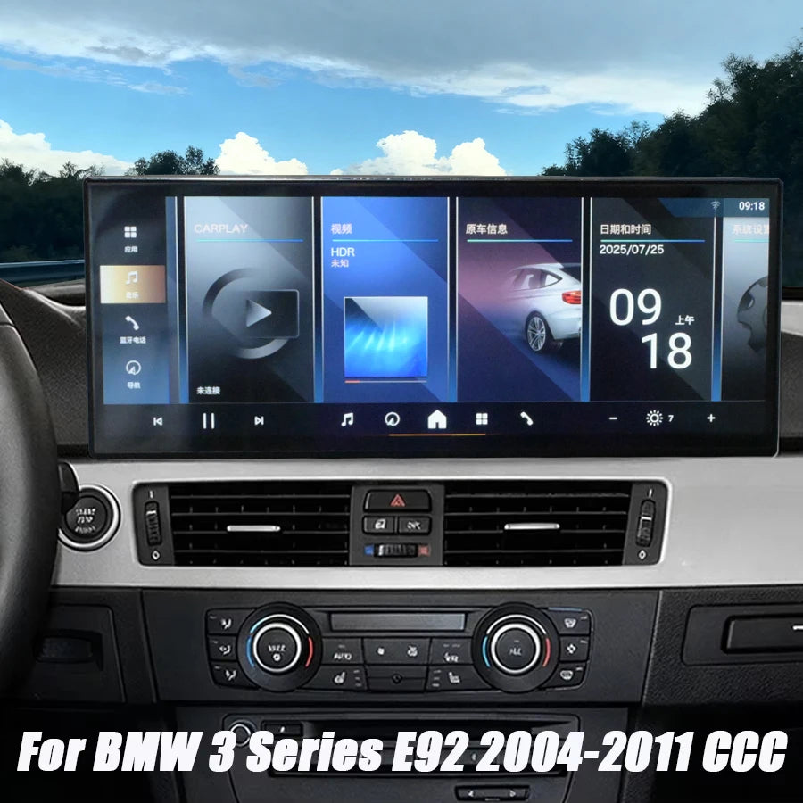 Car Radio GPS Navigation Android 15.8" For BMW 3 Series 5 Series E60 E61 E90 E91 E92 E93 A