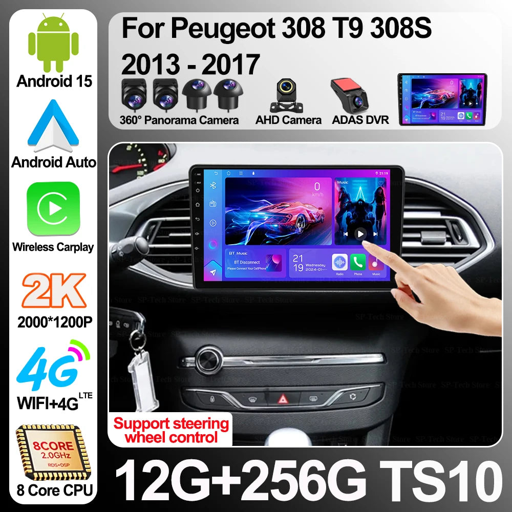 Android 16 Carplay Auto For Peugeot 308 T9 308s 2013-2017 Car Radio Multimedia Gps navigat | AUTOKITSHOP