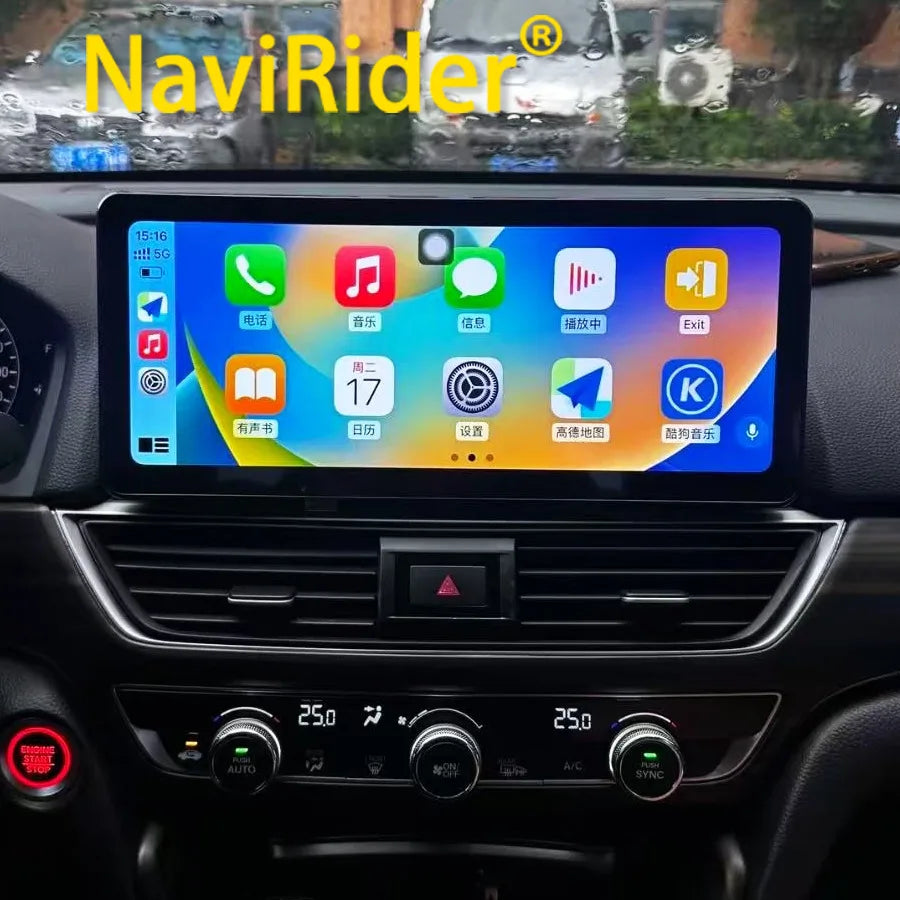 12.3 Inch For Honda Accord 10 2018 - 2021 Android 15 QLED Screen Multimedia Video Player C | AUTOKITSHOP