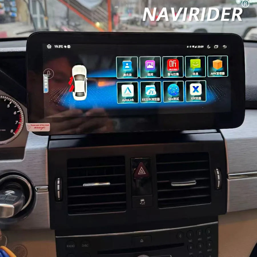 Android15 Car multimedia Video Player For Benz GLK 280 GLK300 GLK350 GLK260 GLK200 X204 GL | AUTOKITSHOP