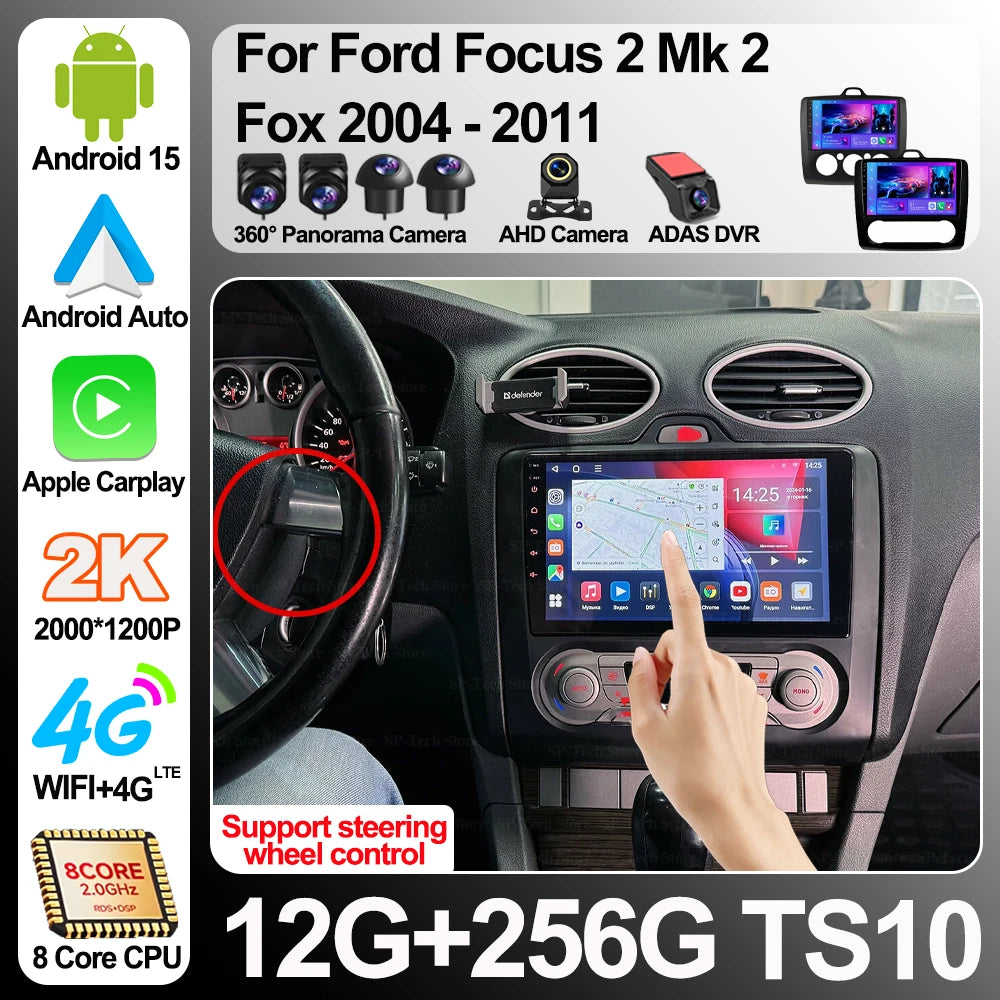 Wireless Carplay Auto Car Radio For Ford Focus 2 Mk 2 Fox 2004 - 2011 Dvd Player Gps Navig | AUTOKITSHOP