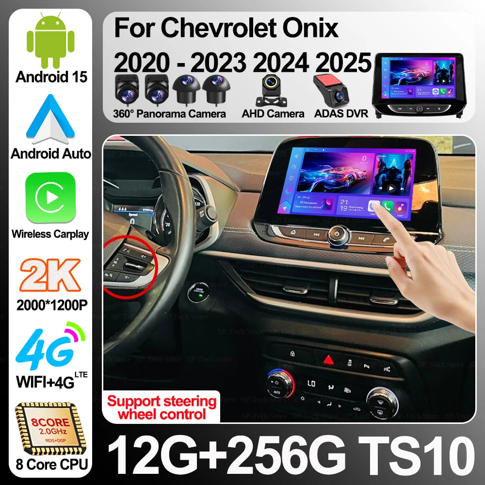 Android 16 For Chevrolet Onix 2020-2023 2024 2025 Car Radio Multimedia Video Player Naviga | AUTOKITSHOP