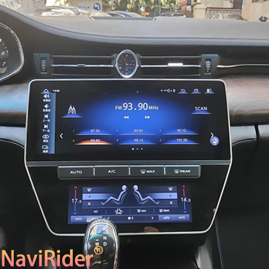 RGB - Ambient Light - for Maserati 2013-2020 - Car Interior Lighting | AUTOKITSHOP