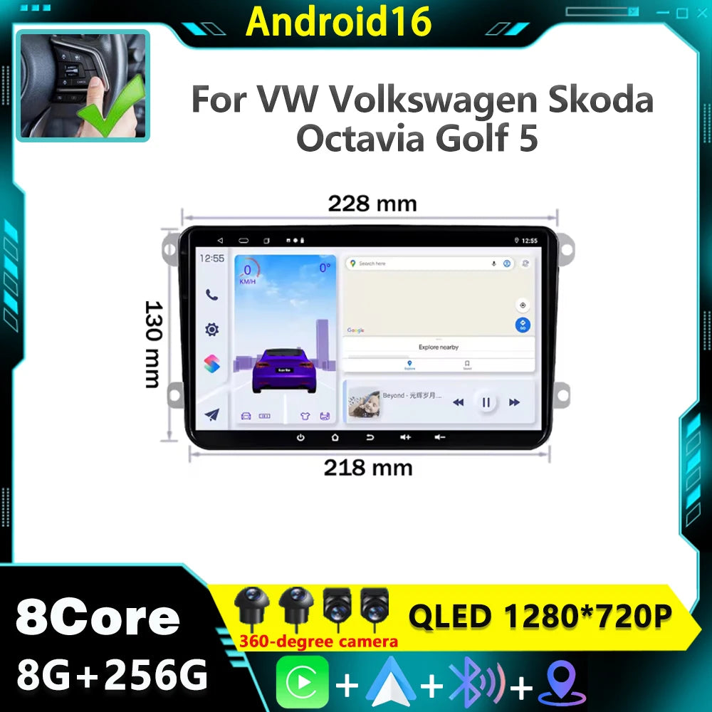 9" Android 16 For VW Volkswagen Skoda Octavia Golf 5 VW Touran Passat B6 Polo Tiguan Car M