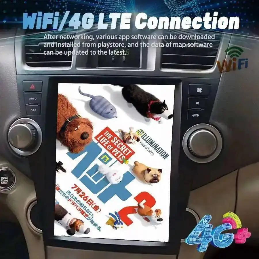 Vertical Screen DSP 12.1'' Android 15 Car Multimedia Video Player For Toyota Highlander 20