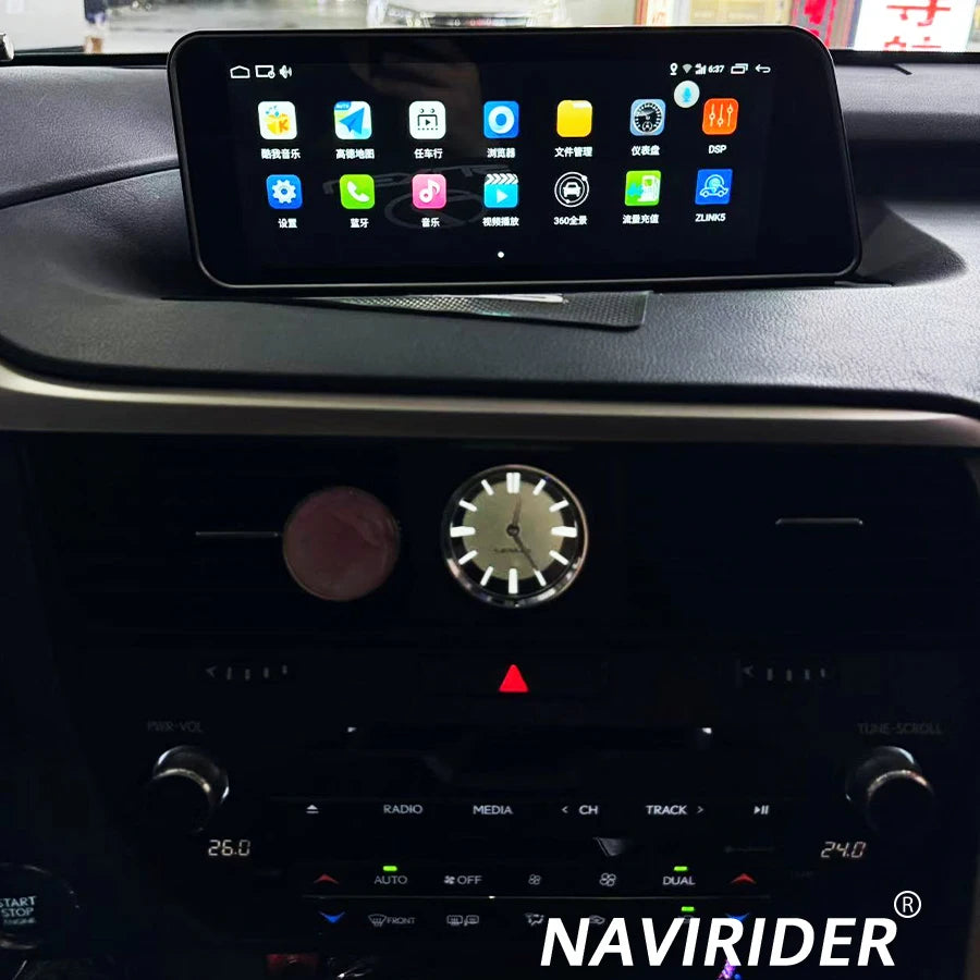 12.3'' Android 14 Qled Car Multimedia Video Player For Lexus Rx450h RX200t RX350 RX300 RX