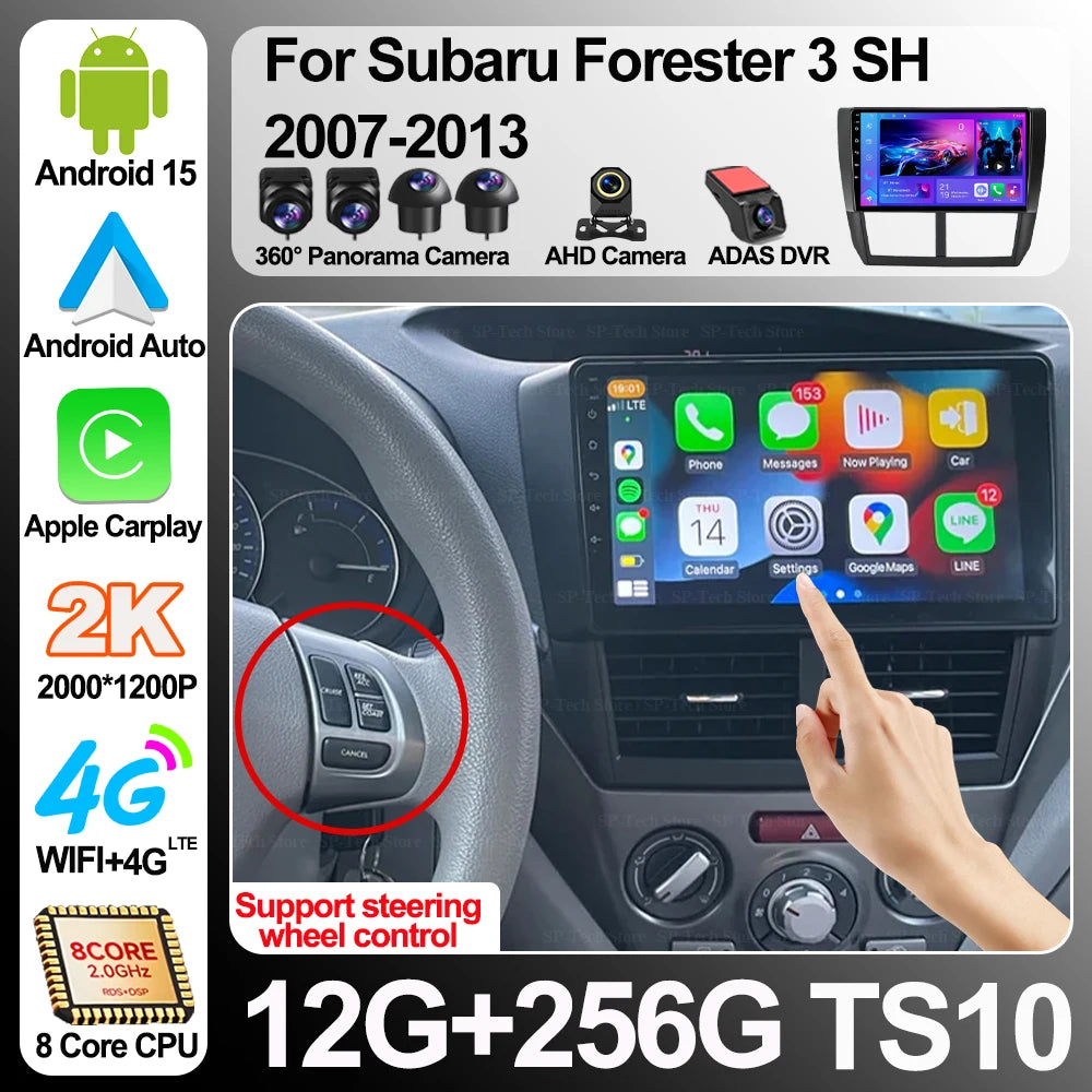 Android 16 For Subaru Forester 3 Sh 2007-2013 Bluetooth Carplay Car Radio 2 Din Multimedia | AUTOKITSHOP