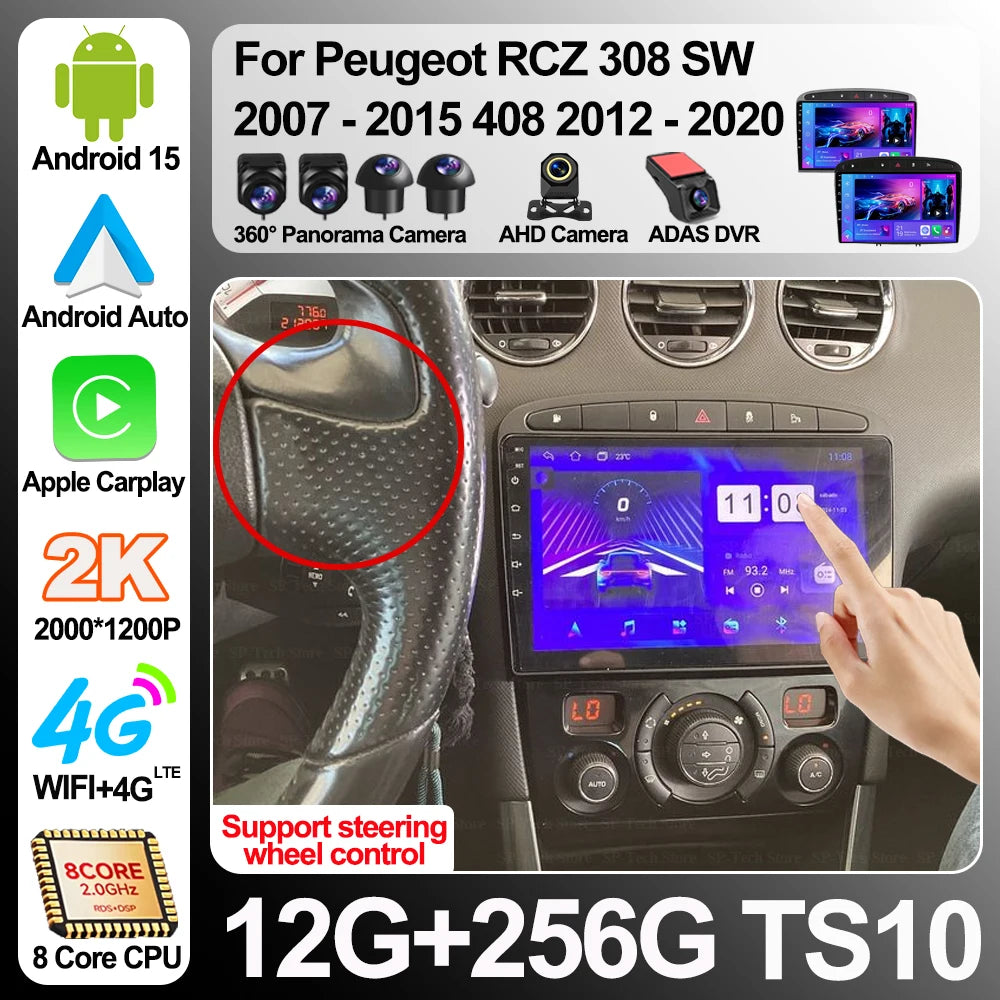 Android Gps Car Radio For Peugeot Rcz 308 Sw 2007 - 2015 408 2012 - 2020 Stereo Naviga Tio | AUTOKITSHOP