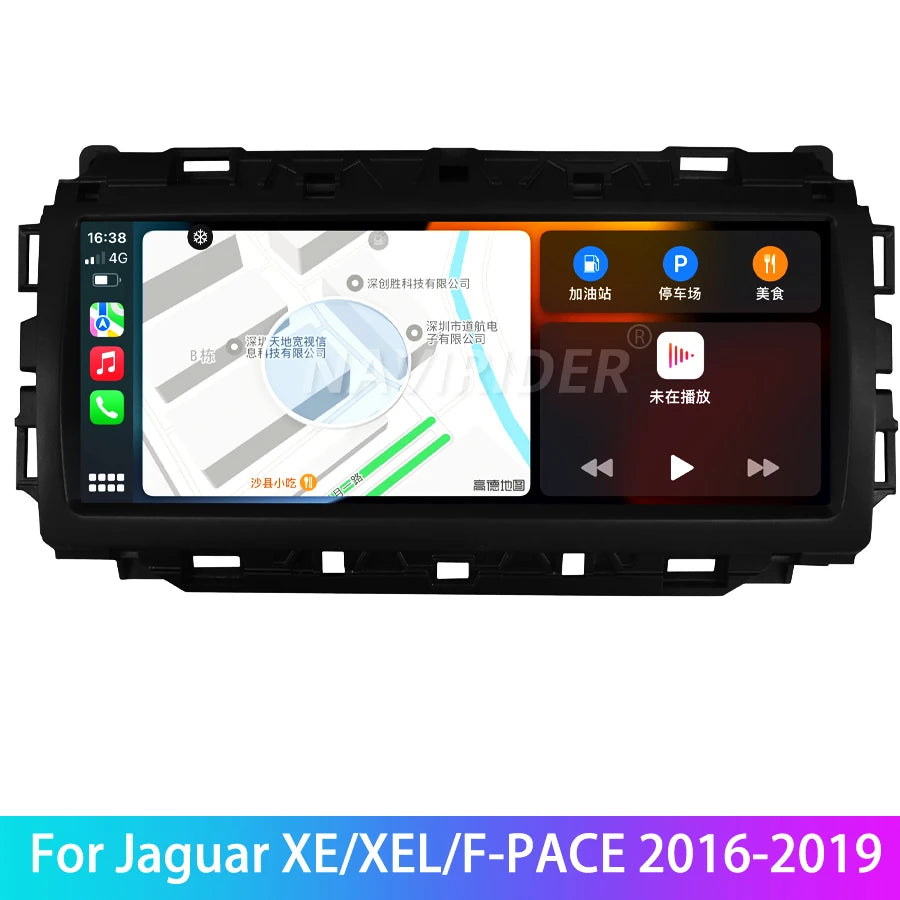Android 15 10.25'' Car multimedia video player HU DSP Carplay QLED Screen For Jaguar XE F