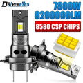 H7 H4 LED Headlight 1:1 Mini Size Car Headlight With Fan H1 H11 H8 H9 9005 9006 HB3 HB4 Wi