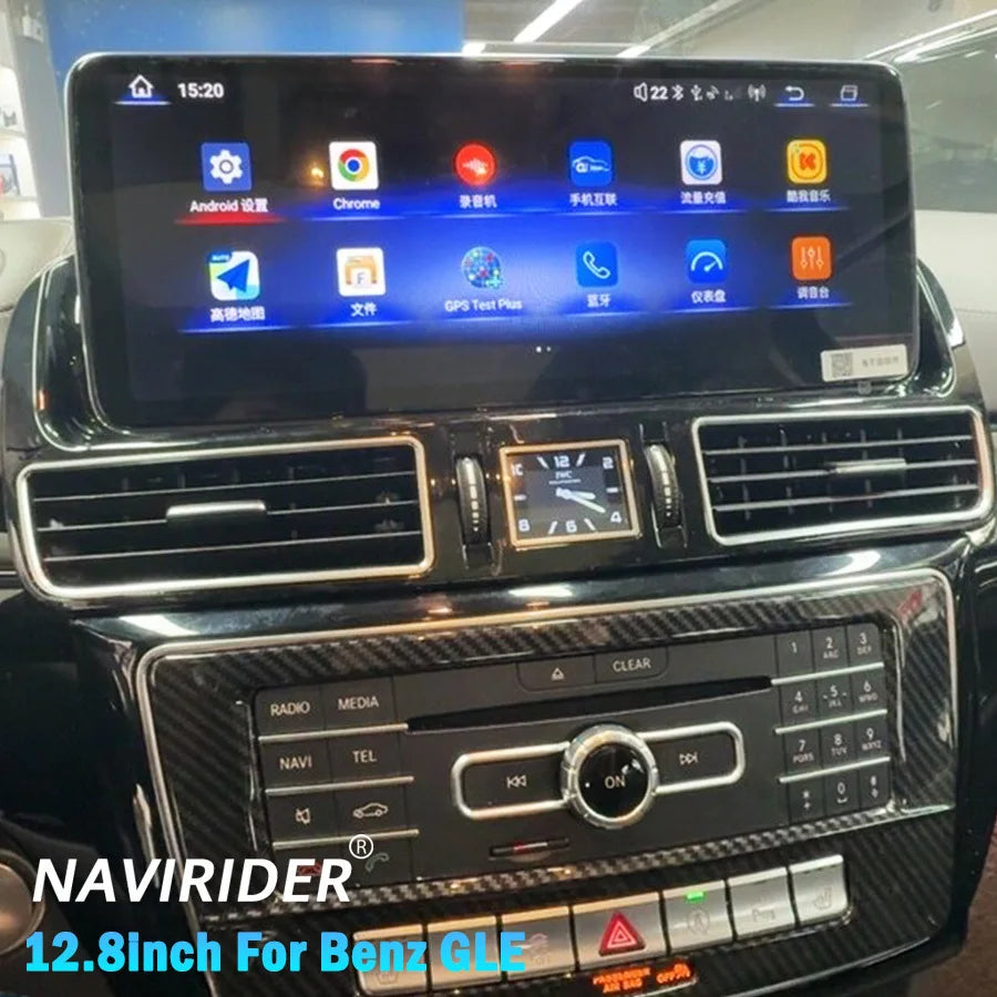 For Mercedes Benz Gle NTG 4.5 2013-2015 12.8Inch Car Radio Multimedia Android 15 Player GP