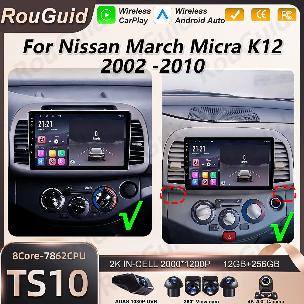 Android 16 Auto Car Radio For Nissan March Micra K12 2002 - 2010 Carplay Multimedia Player | AUTOKITSHOP