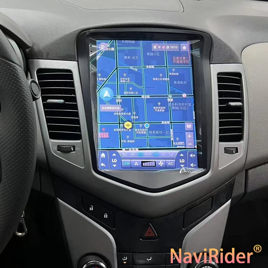 Vertical Screen Car Radio For Chevrolet Cruze J300 2009 - 2025 Android 15 GPS Multimedia V