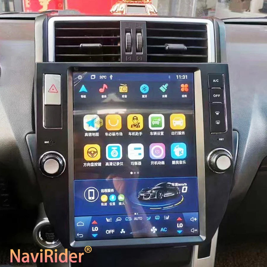 256GB For Toyota Land Cruiser Prado 2014 - 2017 Screen BT DSP Car 12.1inch Android 14 Navi