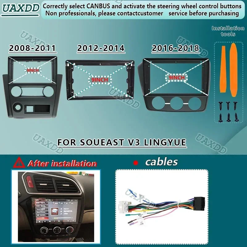 FOR 2008-2011 SOUEAST V3 LINGYUE 9INCH Car CD Radio Android DVD Stereo audio screens GPS p