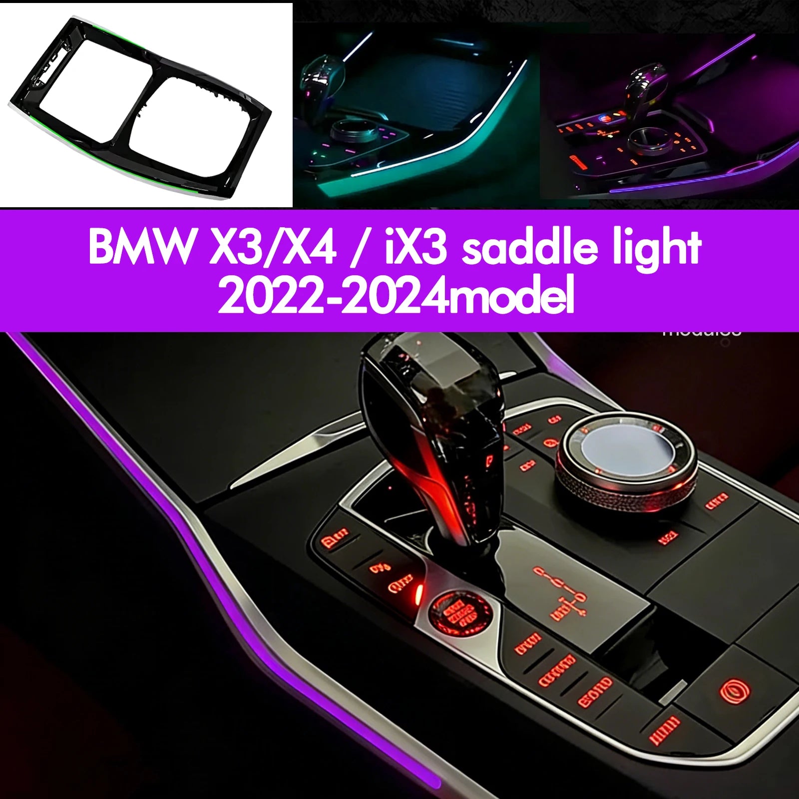 11 Colors - Ambient Light - for BMW IX3 X3 X4 2022-2024 - Car Interior Lighting