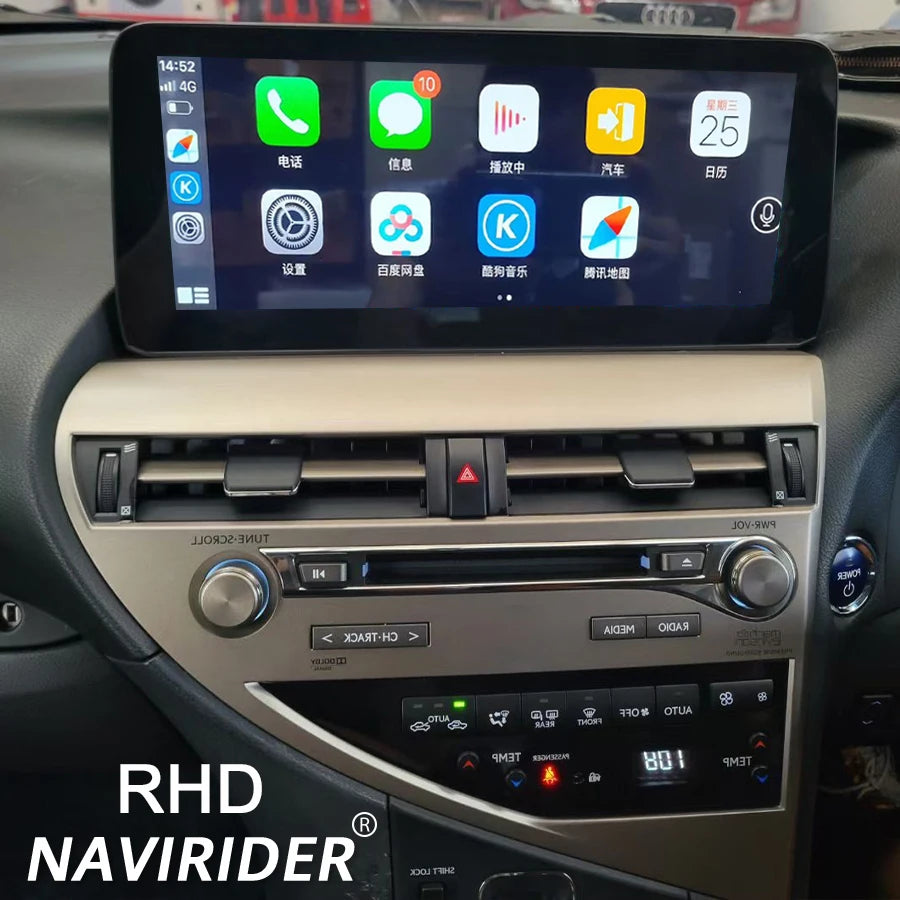 RHD DSP CarPlay 12.3inch Car Radio GPS For LEXUS RX350 RX270 RX300 2009-2014 Android 14 Sc